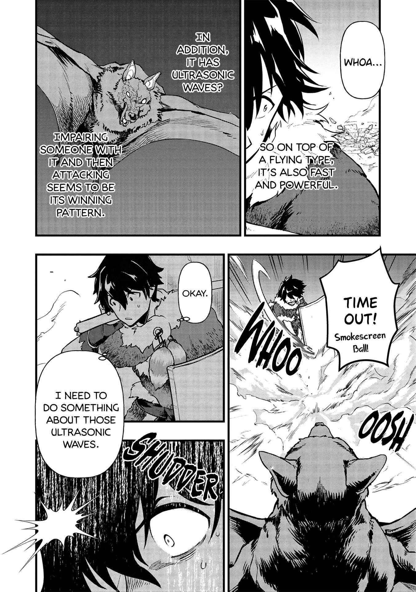 Meikyuu Metro - Mezametara Saikyoushoku Datta node Shima Risu o Tsurete Shinsekai o Aruku Chapter 8 — Page 7