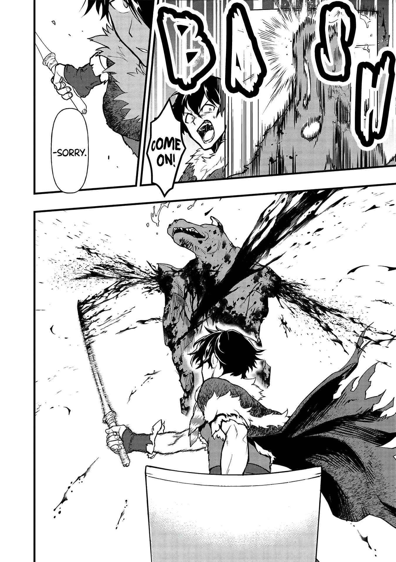 Meikyuu Metro - Mezametara Saikyoushoku Datta node Shima Risu o Tsurete Shinsekai o Aruku Chapter 8 — Page 16