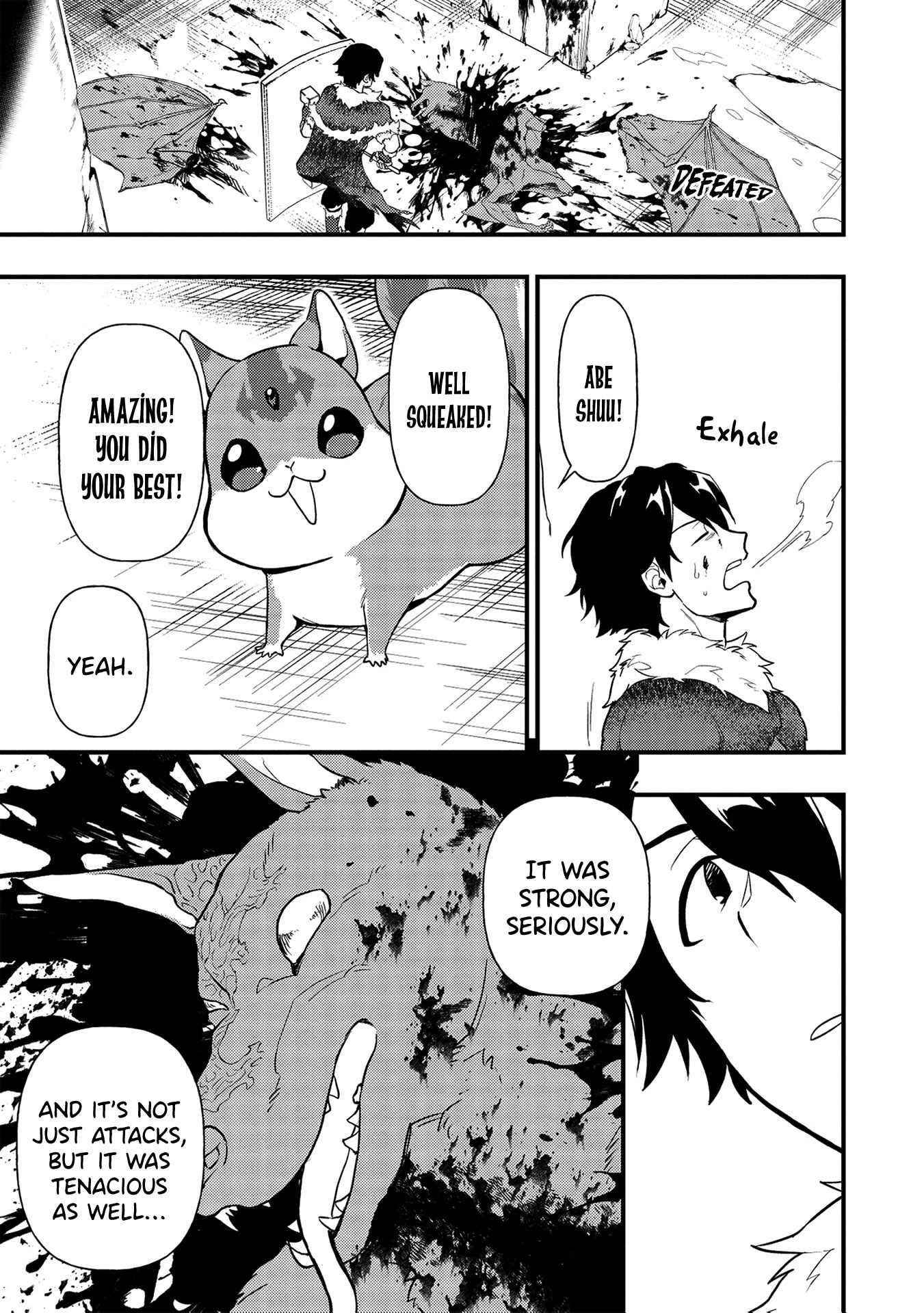 Meikyuu Metro - Mezametara Saikyoushoku Datta node Shima Risu o Tsurete Shinsekai o Aruku Chapter 8 — Page 17