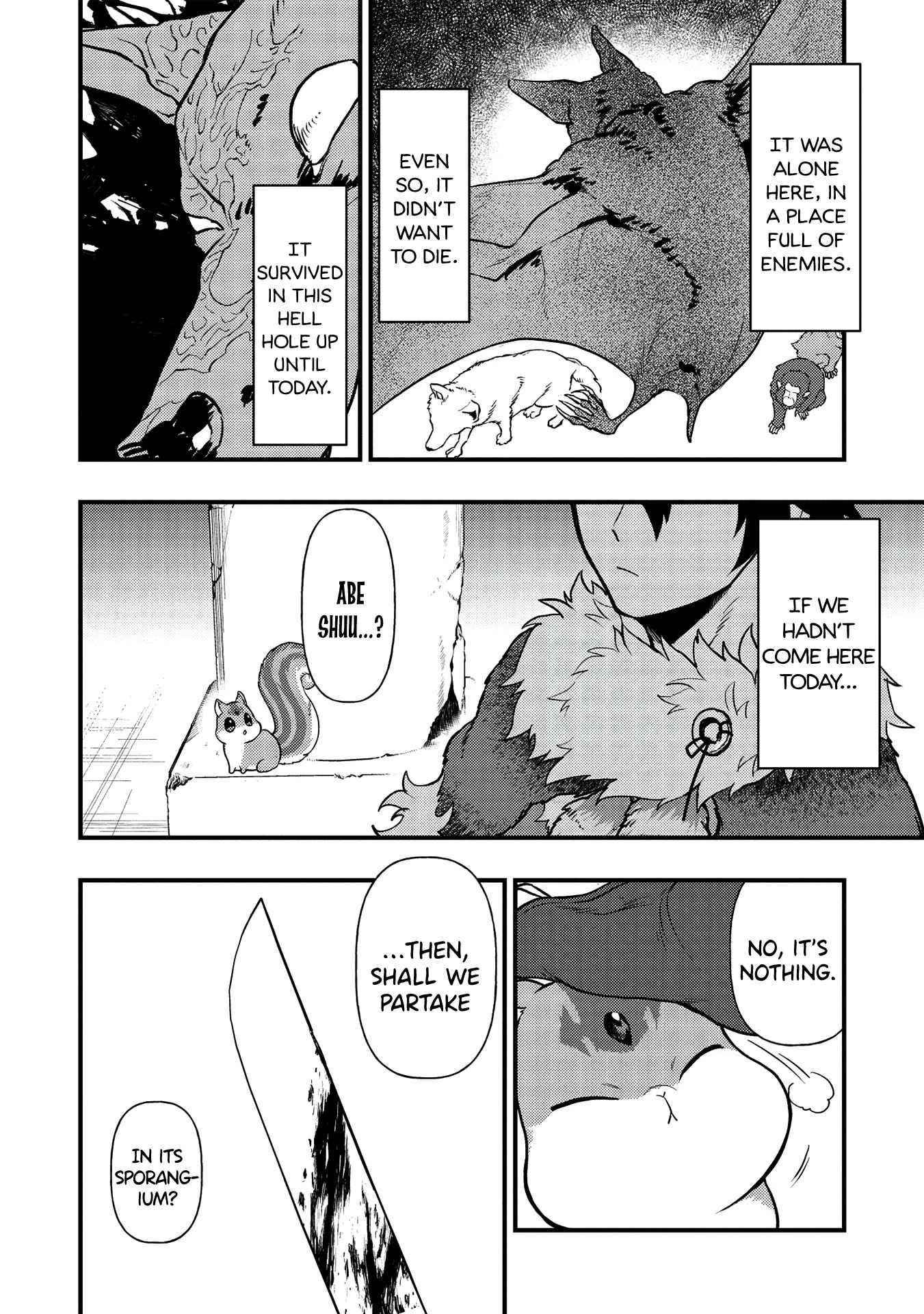 Meikyuu Metro - Mezametara Saikyoushoku Datta node Shima Risu o Tsurete Shinsekai o Aruku Chapter 8 — Page 18