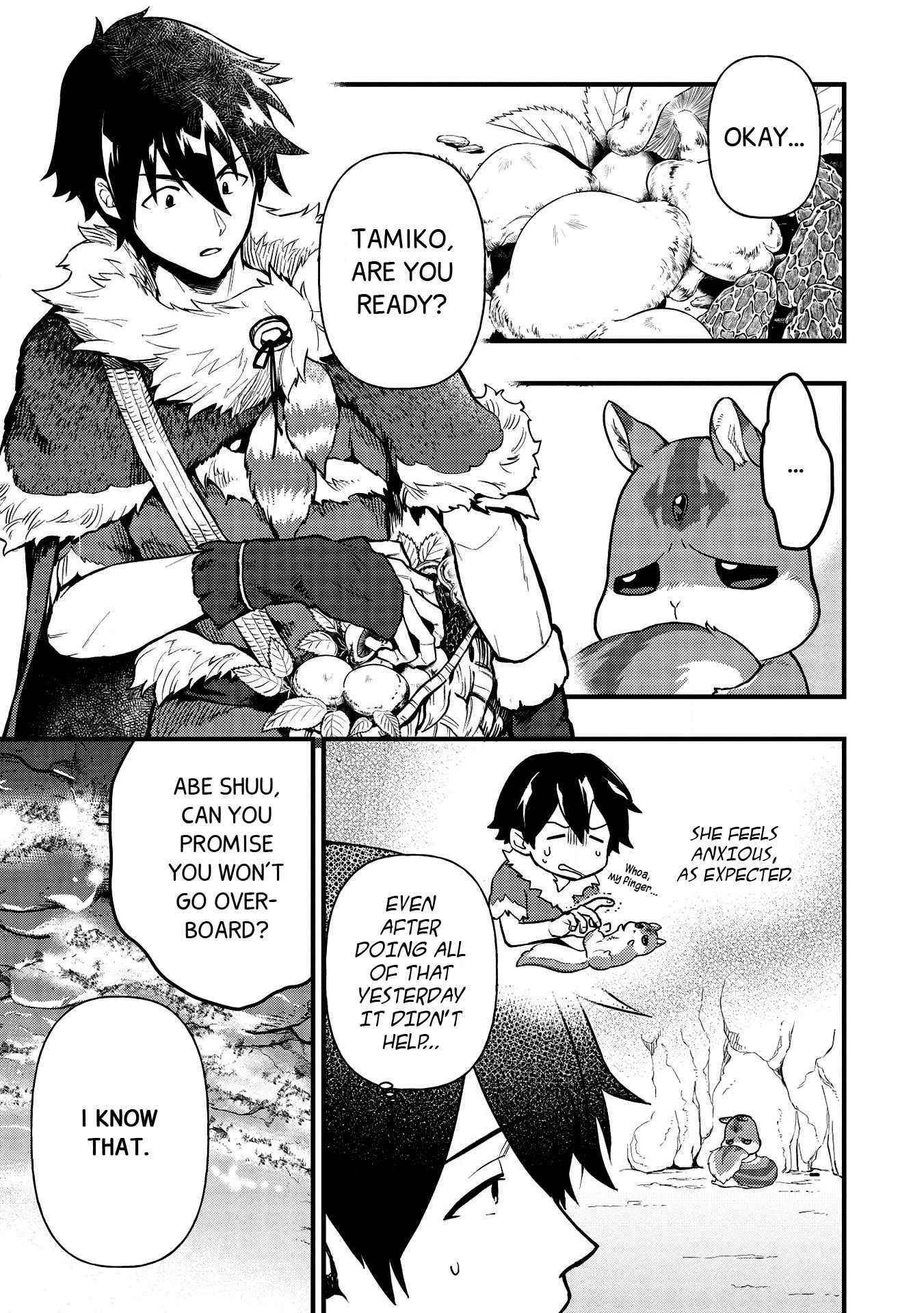 Meikyuu Metro - Mezametara Saikyoushoku Datta node Shima Risu o Tsurete Shinsekai o Aruku Chapter 9 — Page 1