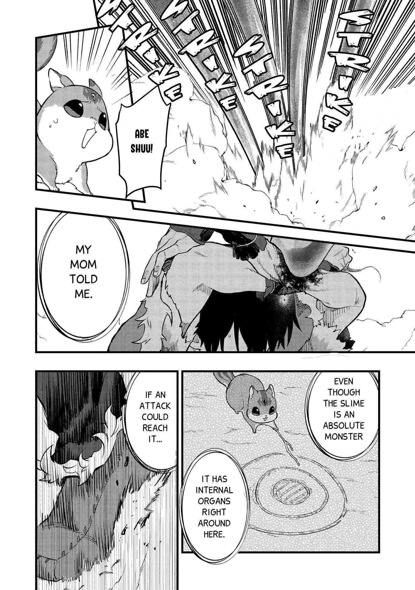 Meikyuu Metro - Mezametara Saikyoushoku Datta node Shima Risu o Tsurete Shinsekai o Aruku Chapter 9 — Page 13