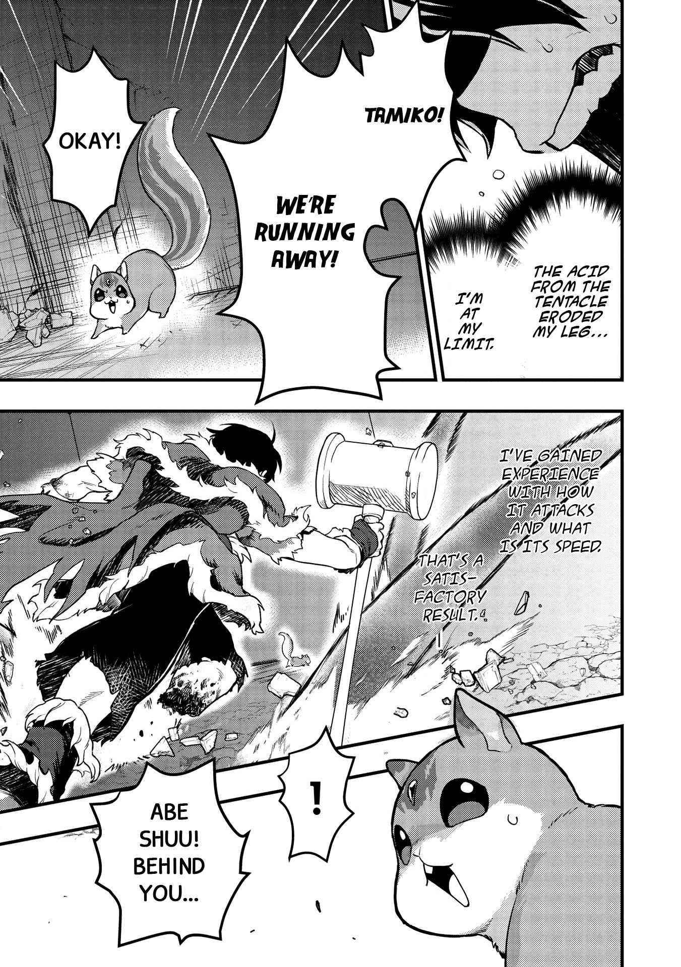 Meikyuu Metro - Mezametara Saikyoushoku Datta node Shima Risu o Tsurete Shinsekai o Aruku Chapter 9 — Page 16