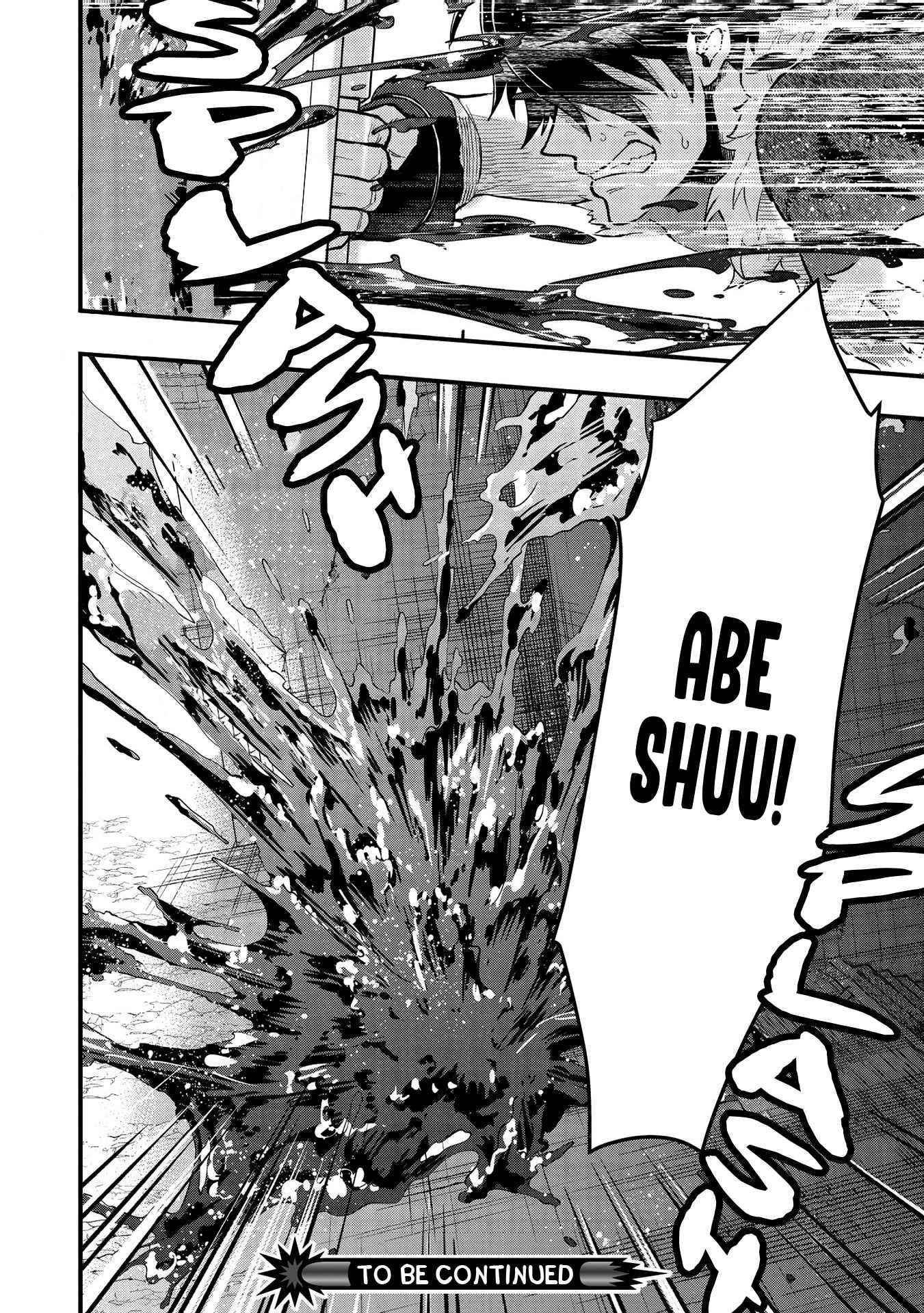 Meikyuu Metro - Mezametara Saikyoushoku Datta node Shima Risu o Tsurete Shinsekai o Aruku Chapter 9 — Page 19