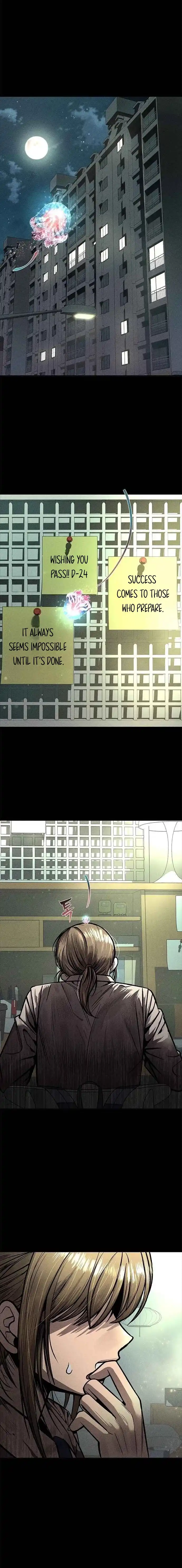 Memory Diver Chapter 1 — Page 6