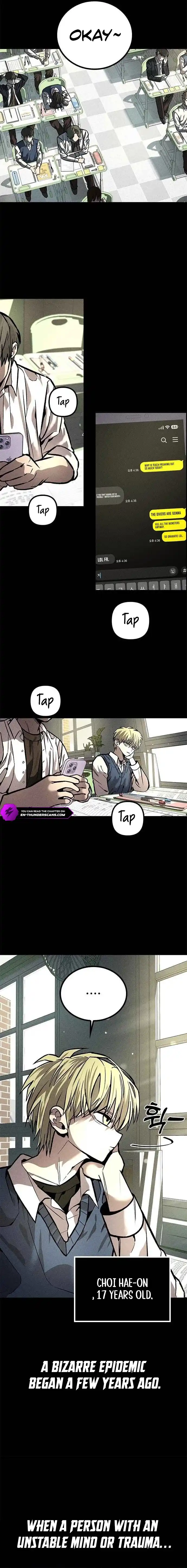 Memory Diver Chapter 1 — Page 13