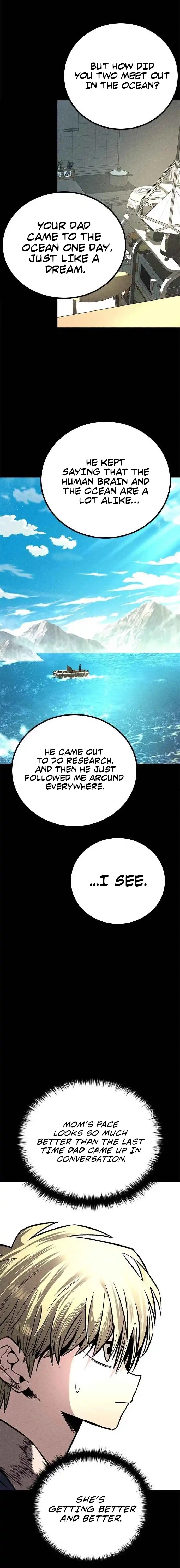 Memory Diver Chapter 1 — Page 25