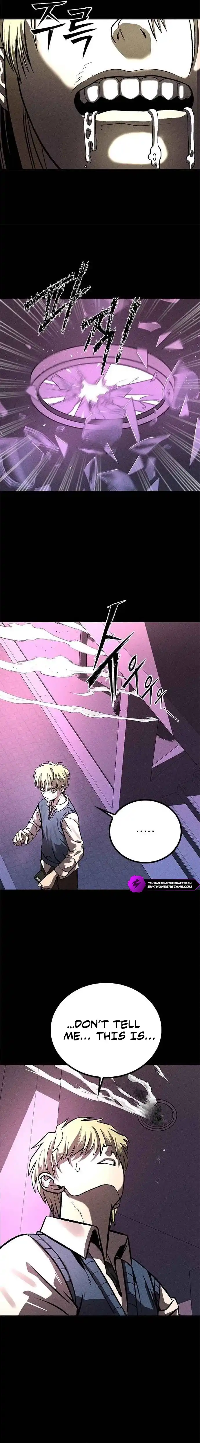 Memory Diver Chapter 1 — Page 31