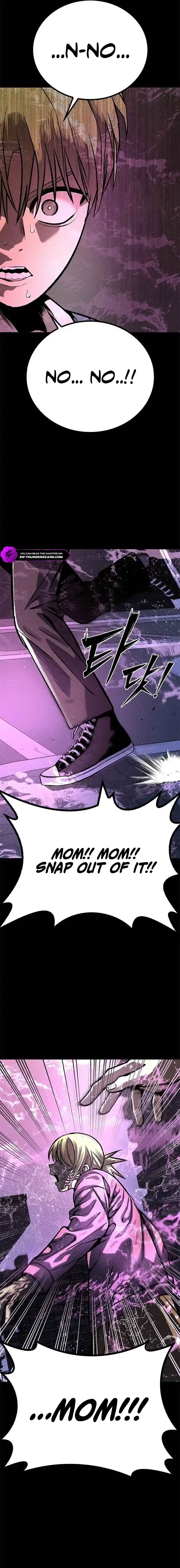 Memory Diver Chapter 1 — Page 34