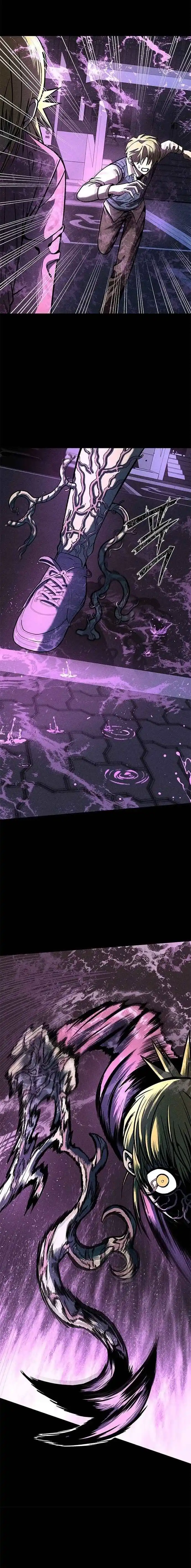 Memory Diver Chapter 1 — Page 35