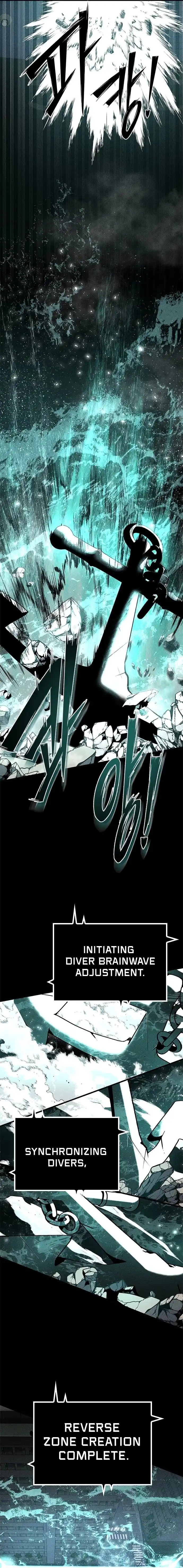 Memory Diver Chapter 1 — Page 44