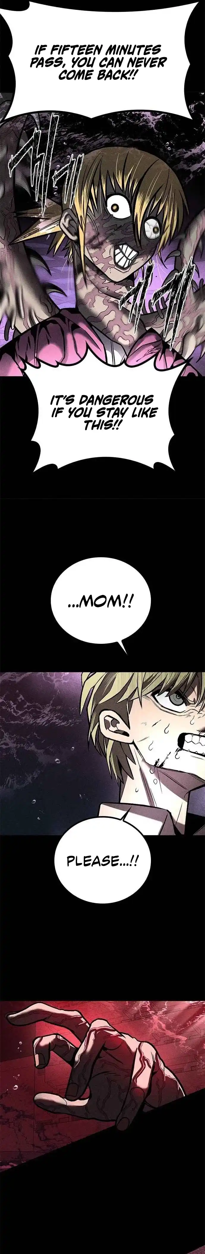 Memory Diver Chapter 1 — Page 60