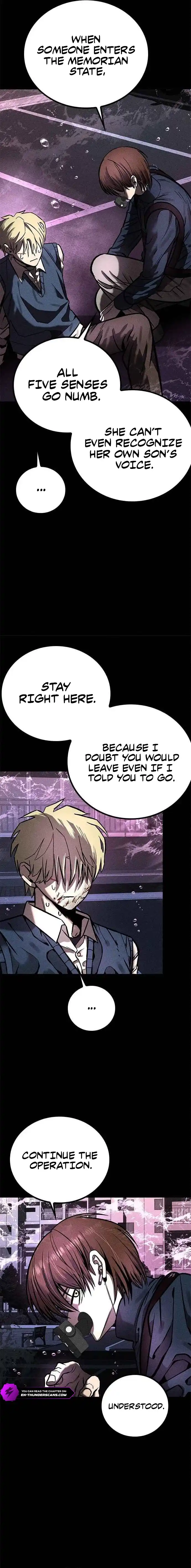 Memory Diver Chapter 1 — Page 63