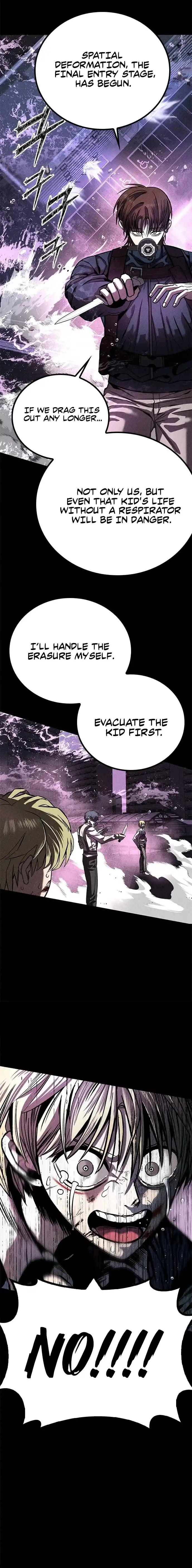 Memory Diver Chapter 1 — Page 74