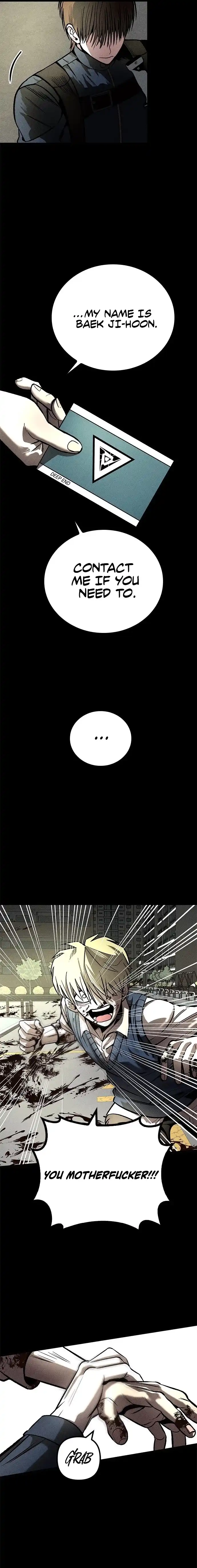 Memory Diver Chapter 1 — Page 85