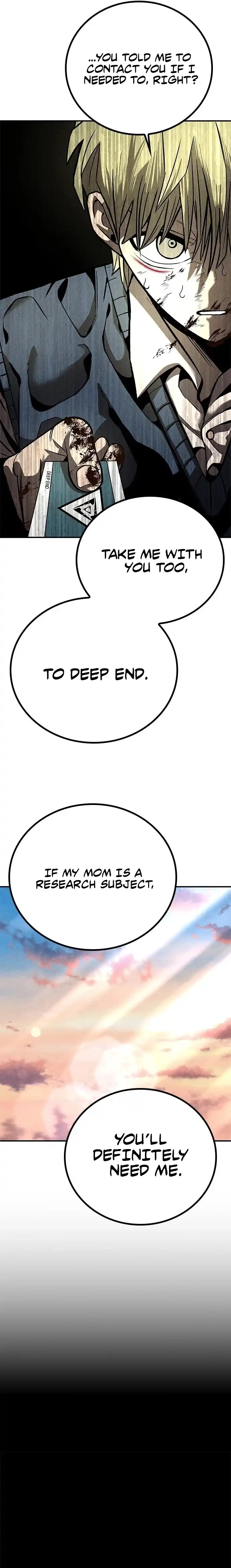 Memory Diver Chapter 1 — Page 97
