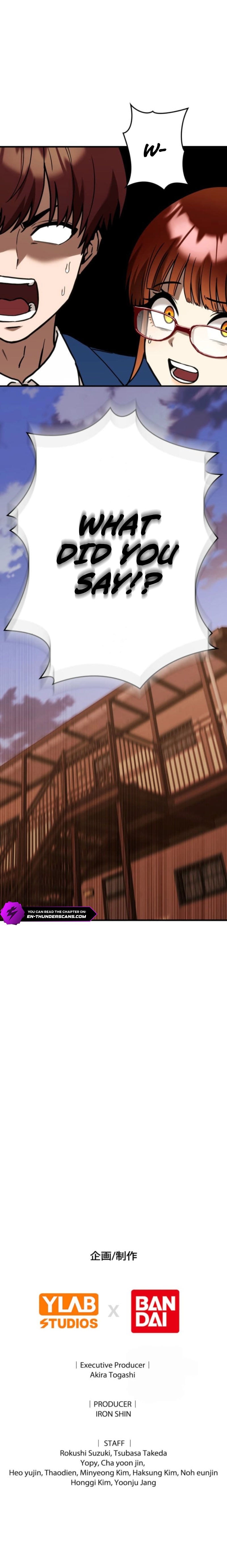 Meteor Maiden: I Was Chosen by the Galaxy's Strongest Beautiful Girl Chapter 12 — Page 15