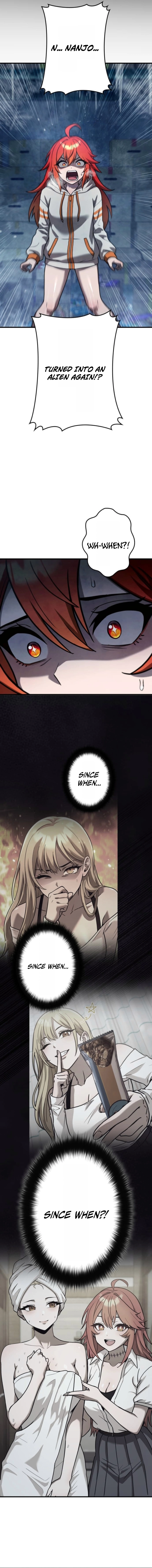 Meteor Maiden: I Was Chosen by the Galaxy's Strongest Beautiful Girl Chapter 16 — Page 3