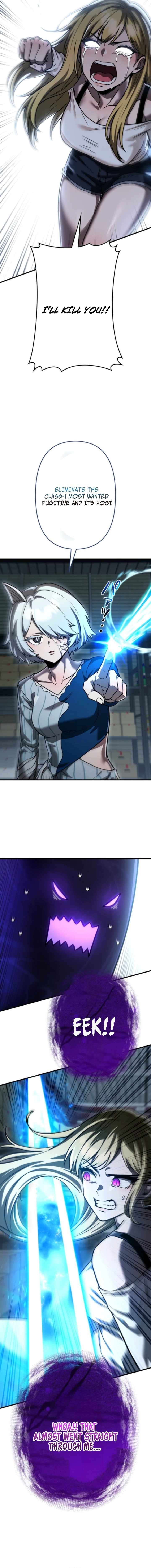 Meteor Maiden: I Was Chosen by the Galaxy's Strongest Beautiful Girl Chapter 16 — Page 11