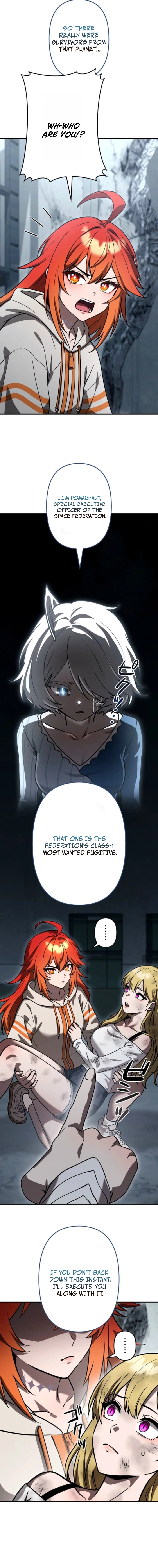 Meteor Maiden: I Was Chosen by the Galaxy's Strongest Beautiful Girl Chapter 16 — Page 14