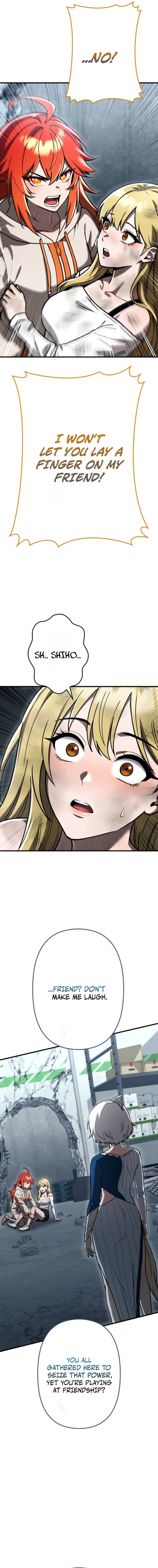 Meteor Maiden: I Was Chosen by the Galaxy's Strongest Beautiful Girl Chapter 16 — Page 15