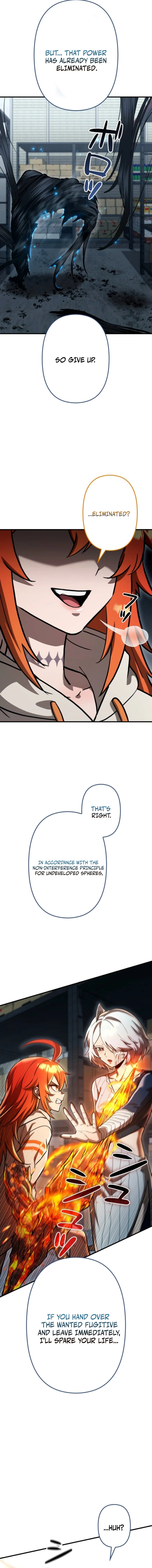 Meteor Maiden: I Was Chosen by the Galaxy's Strongest Beautiful Girl Chapter 16 — Page 16