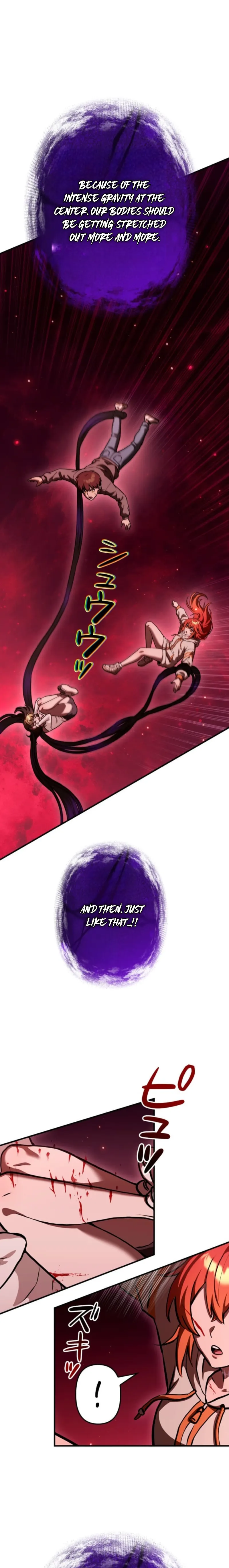 Meteor Maiden: I Was Chosen by the Galaxy's Strongest Beautiful Girl Chapter 18 — Page 3
