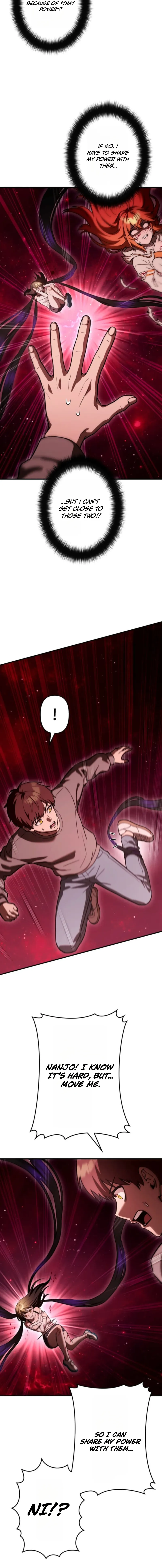 Meteor Maiden: I Was Chosen by the Galaxy's Strongest Beautiful Girl Chapter 18 — Page 6
