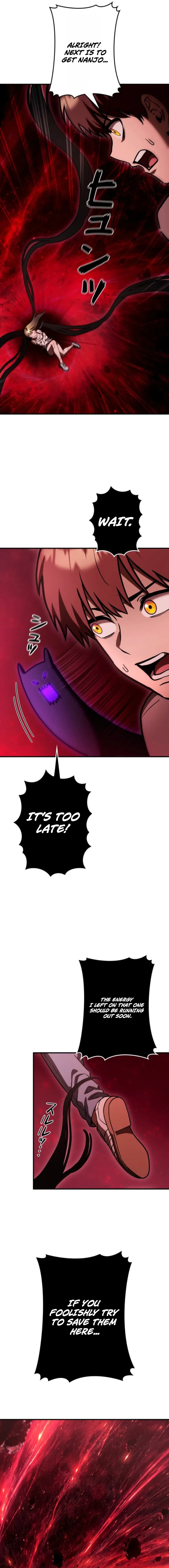 Meteor Maiden: I Was Chosen by the Galaxy's Strongest Beautiful Girl Chapter 18 — Page 12