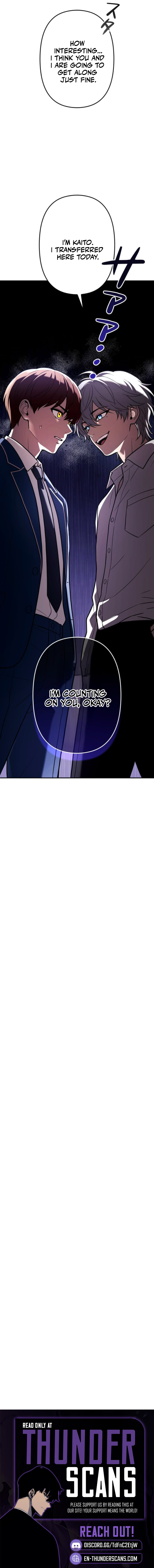 Meteor Maiden: I Was Chosen by the Galaxy's Strongest Beautiful Girl Chapter 22 — Page 16