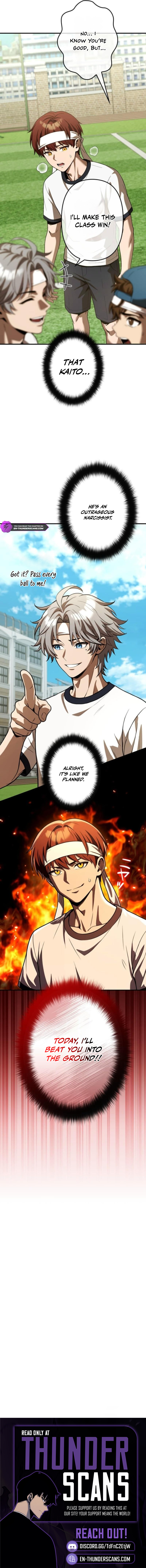 Meteor Maiden: I Was Chosen by the Galaxy's Strongest Beautiful Girl Chapter 28 — Page 15