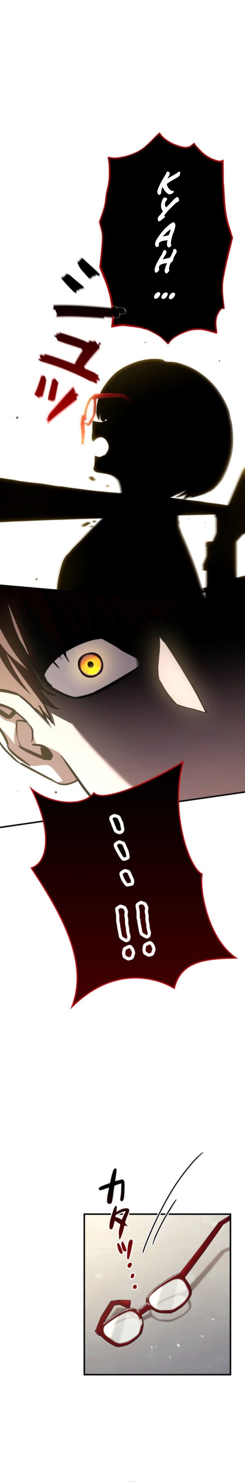 Meteor Maiden: I Was Chosen by the Galaxy's Strongest Beautiful Girl Chapter 3 — Page 3