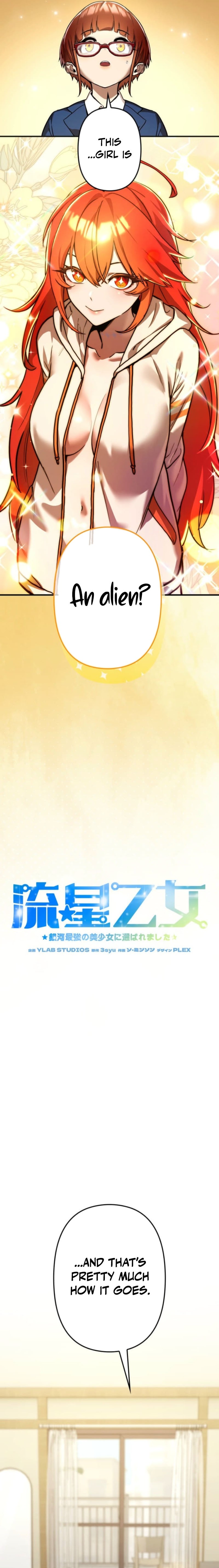 Meteor Maiden: I Was Chosen by the Galaxy's Strongest Beautiful Girl Chapter 3 — Page 9