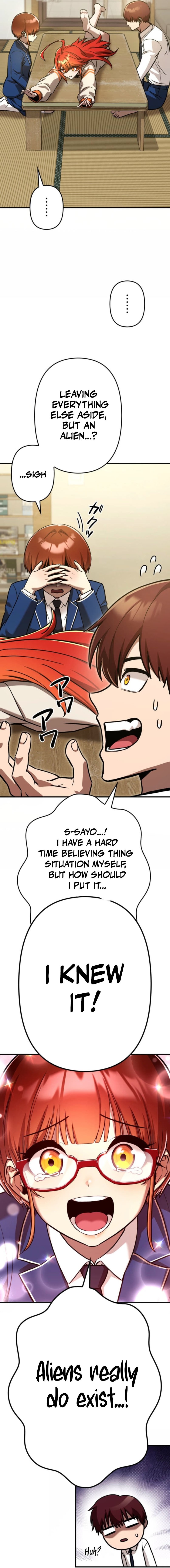 Meteor Maiden: I Was Chosen by the Galaxy's Strongest Beautiful Girl Chapter 3 — Page 10