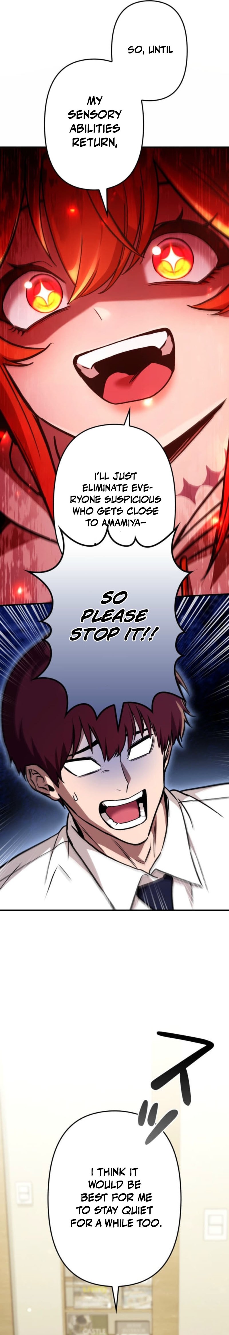 Meteor Maiden: I Was Chosen by the Galaxy's Strongest Beautiful Girl Chapter 3 — Page 16