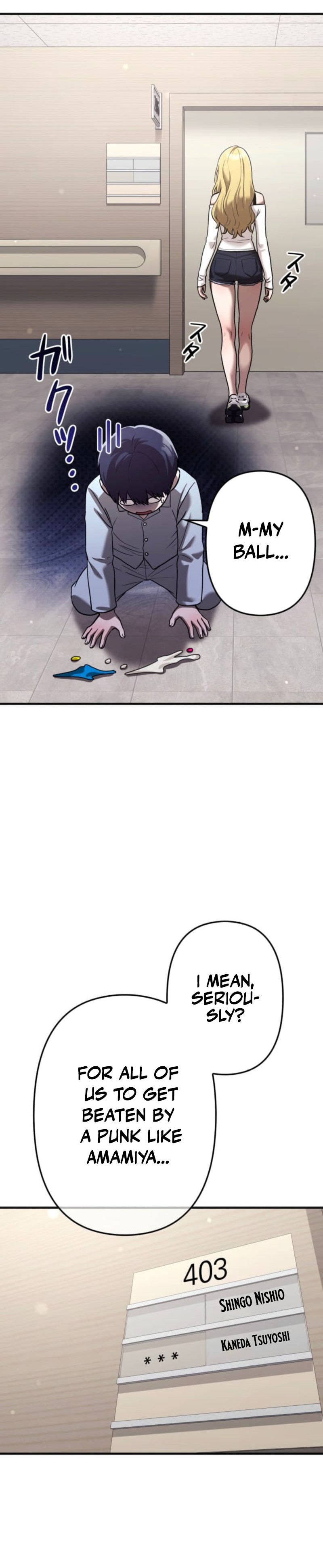 Meteor Maiden: I Was Chosen by the Galaxy's Strongest Beautiful Girl Chapter 3 — Page 22