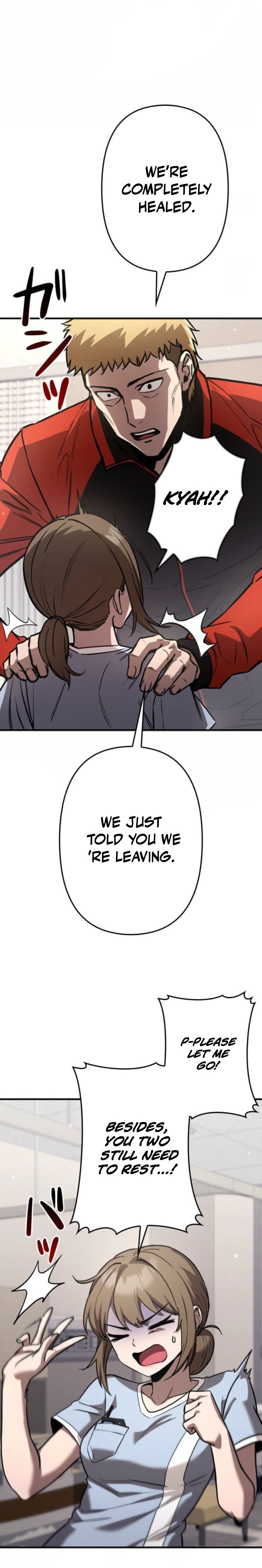 Meteor Maiden: I Was Chosen by the Galaxy's Strongest Beautiful Girl Chapter 3 — Page 29
