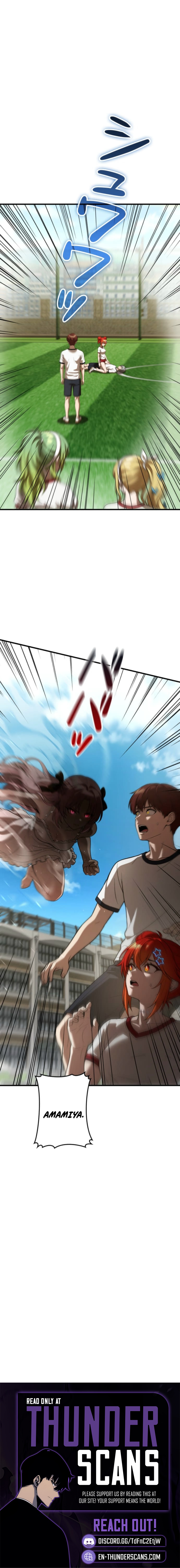 Meteor Maiden: I Was Chosen by the Galaxy's Strongest Beautiful Girl Chapter 30 — Page 13