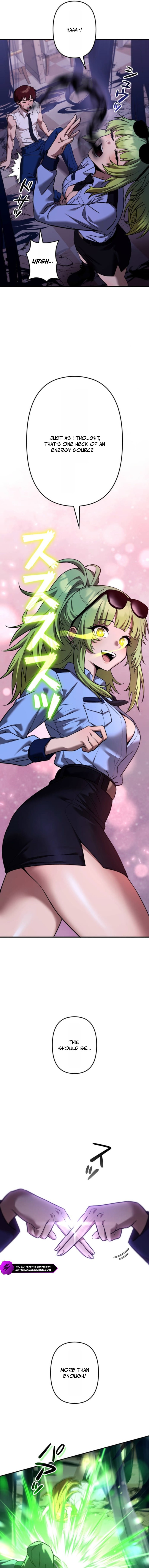 Meteor Maiden: I Was Chosen by the Galaxy's Strongest Beautiful Girl Chapter 7 — Page 10