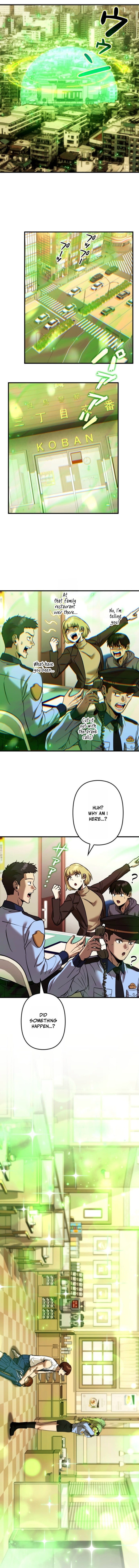 Meteor Maiden: I Was Chosen by the Galaxy's Strongest Beautiful Girl Chapter 7 — Page 12