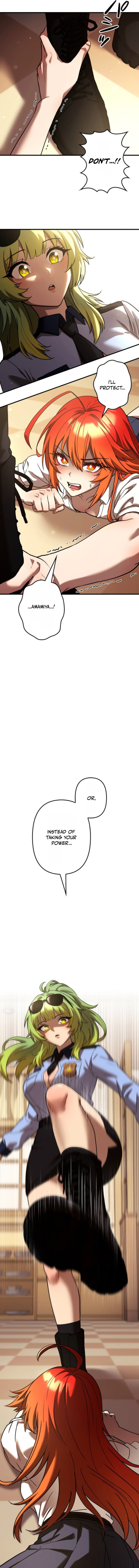 Meteor Maiden: I Was Chosen by the Galaxy's Strongest Beautiful Girl Chapter 7 — Page 15