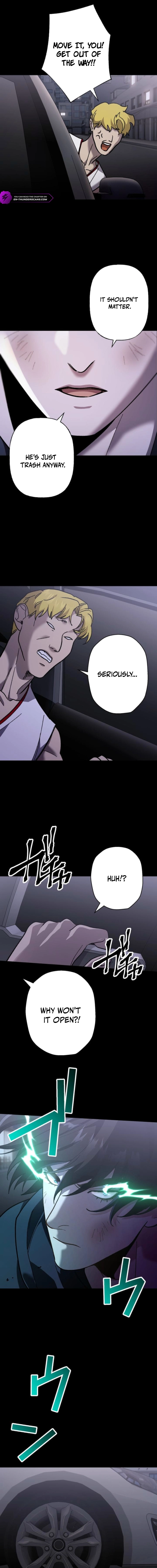 Meteor: The Supersonic Savior Chapter 11 — Page 12