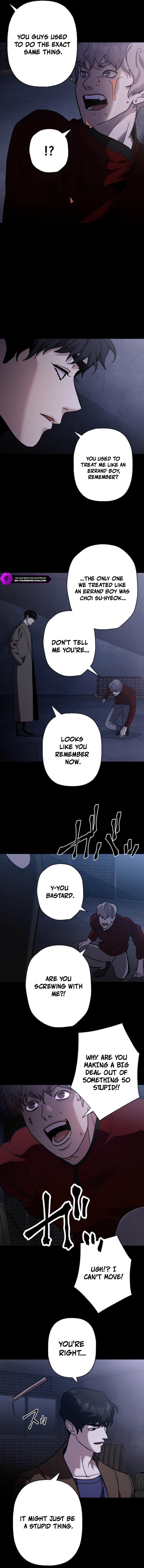 Meteor: The Supersonic Savior Chapter 12 — Page 11