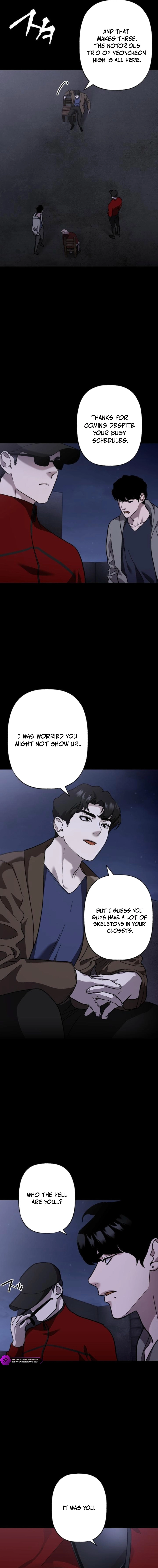 Meteor: The Supersonic Savior Chapter 13 — Page 5