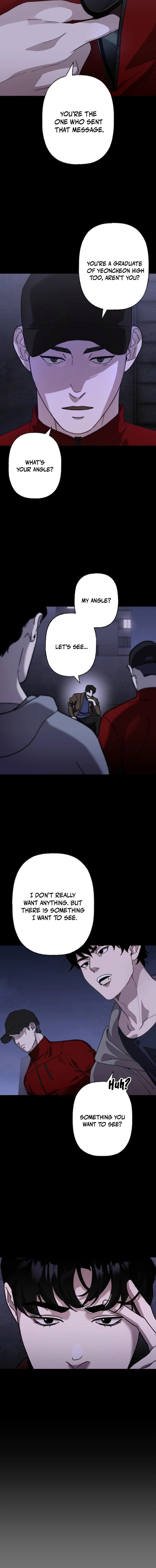 Meteor: The Supersonic Savior Chapter 13 — Page 6