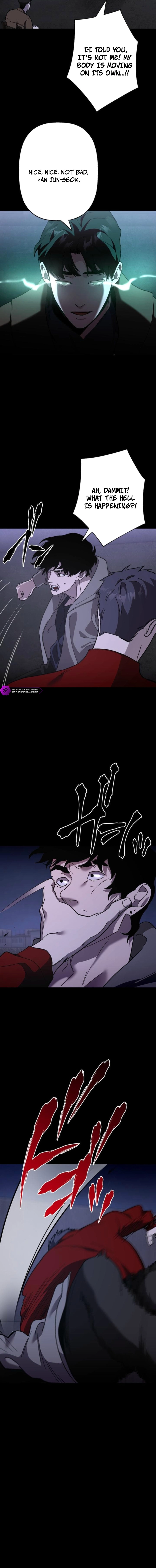 Meteor: The Supersonic Savior Chapter 13 — Page 15