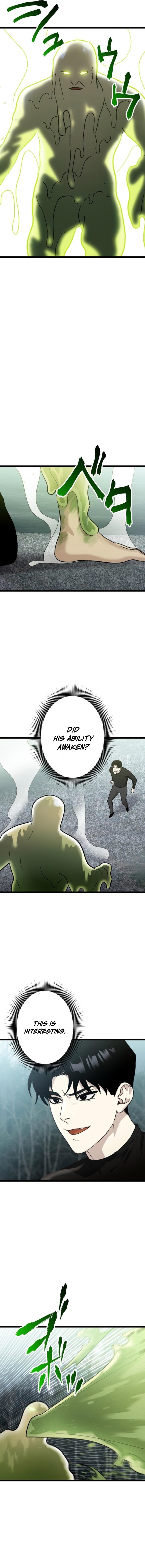 Meteor: The Supersonic Savior Chapter 19 — Page 7