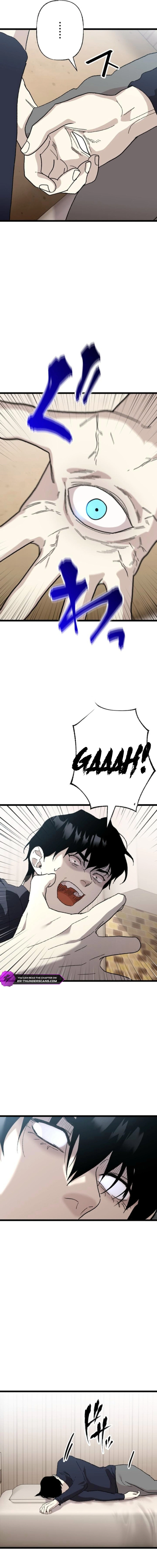 Meteor: The Supersonic Savior Chapter 21 — Page 7