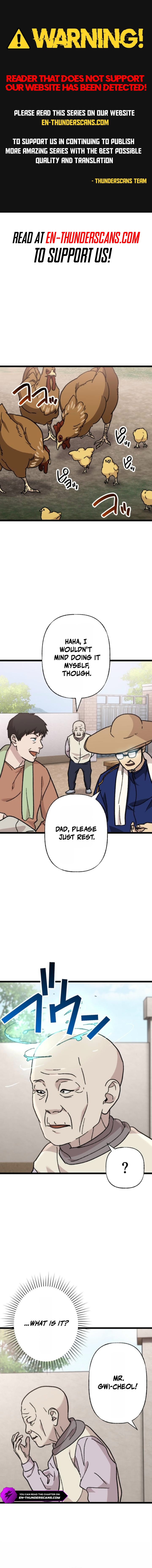 Meteor: The Supersonic Savior Chapter 23 — Page 1