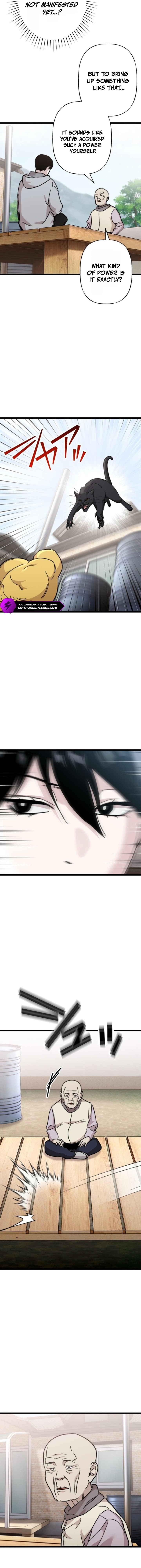 Meteor: The Supersonic Savior Chapter 23 — Page 6